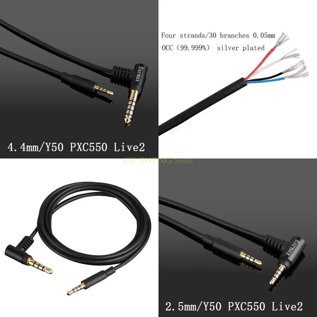 كابلات التوازن المحمولة E56B لكابل الصوت Y40 Y50 PXC550 PXC480 Live2 #1