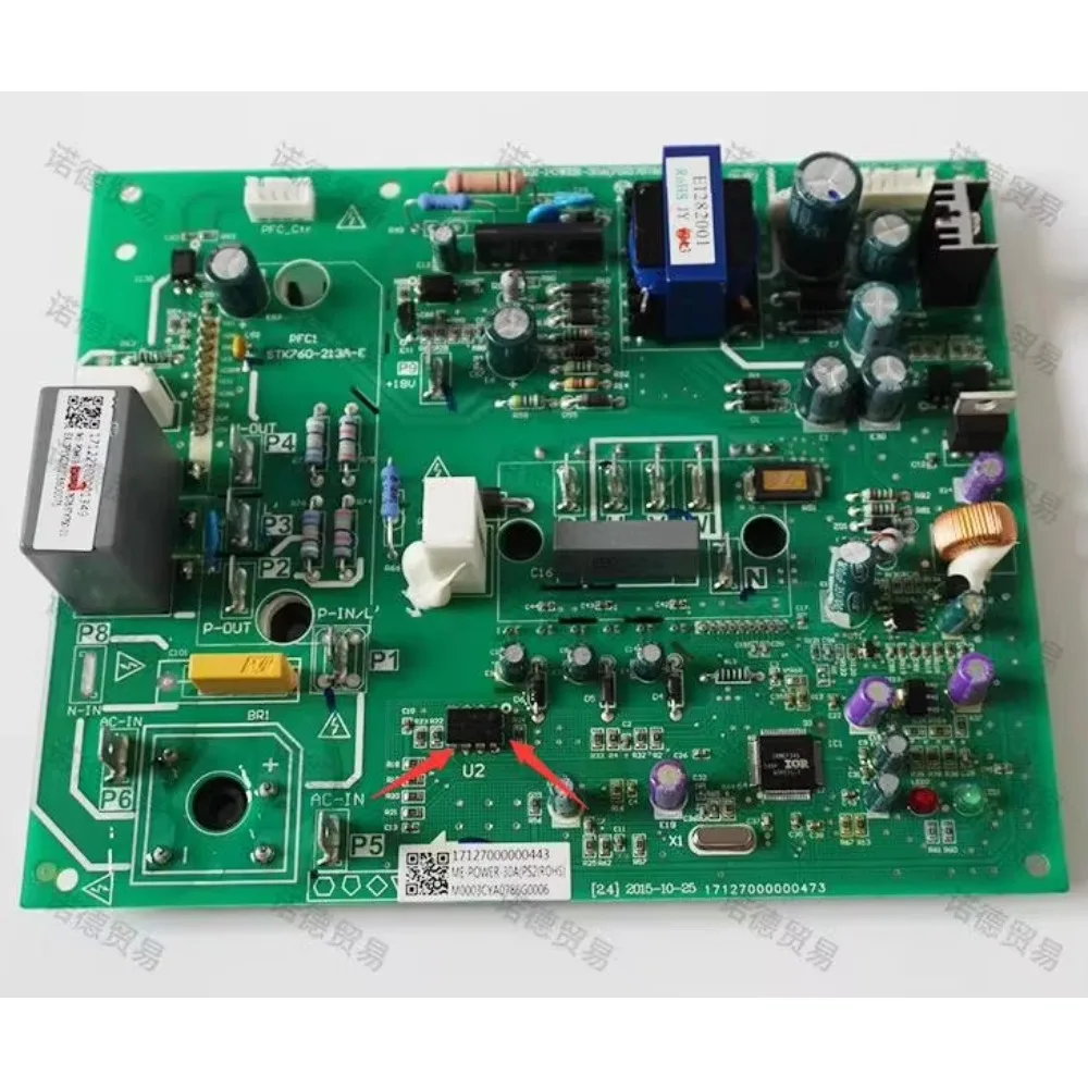 

New Midea module 17125300001881 ME-POWER-30A(PS21767&213) (PS21387&STK760-213A)-E 17127000000473 202302100708