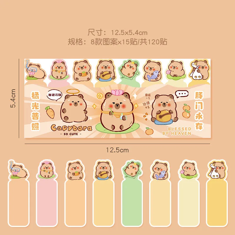 Imagem -05 - Kawaii Capybara Sticky Notes Urso Bonito Etiqueta n Times Papelaria Bloco de Notas Post Bookmark Escritório Material Escolar 36 Pcs Lote