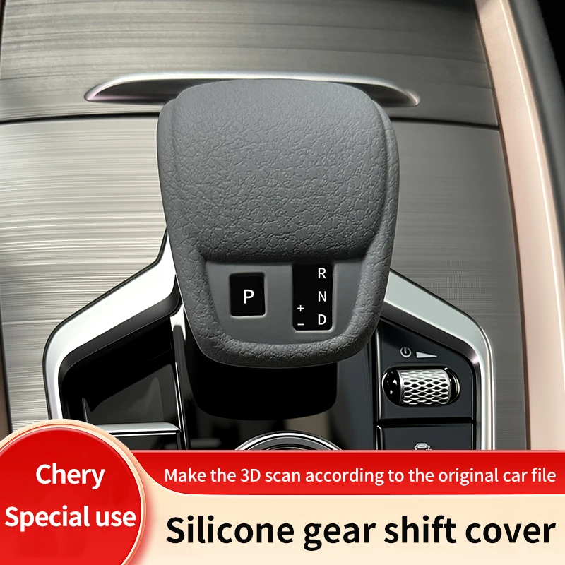 Suitable for Chery Left-Hand Drive 2025 Tiggo 5X High-Performance Version 1.5t Cvt Car Silicone Automatic Transmission Gear Shift Lever Cover Protective Cover