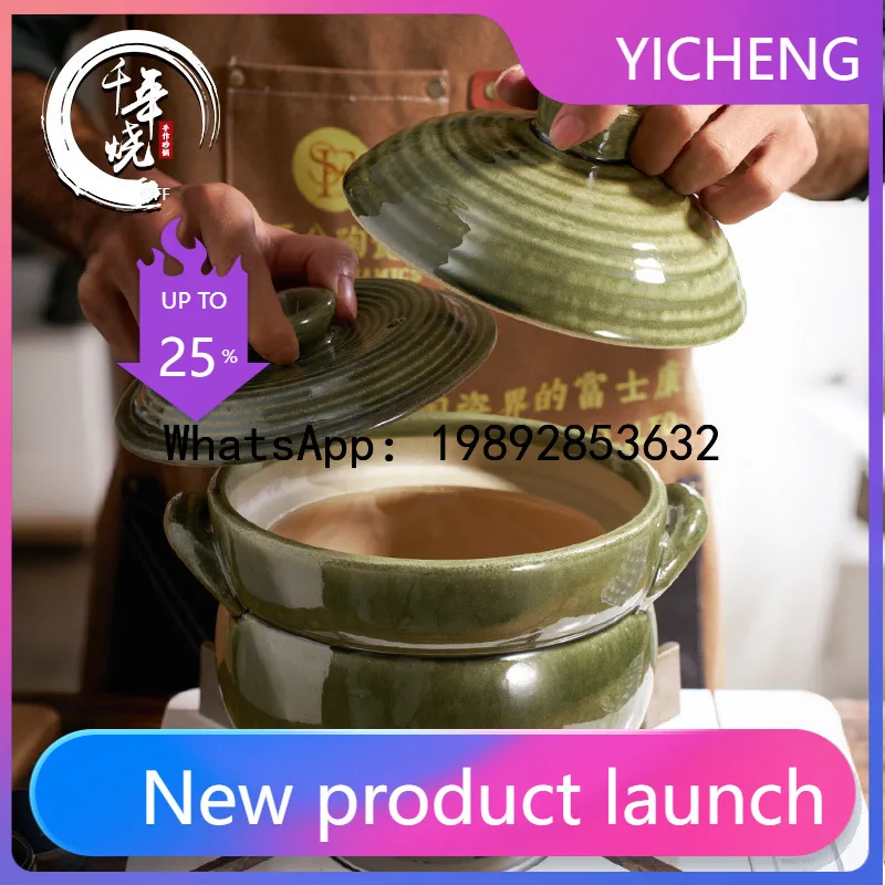 SG thousand years burning, double cover soil kettle casserole commercial dry burning non-cracking high temperature