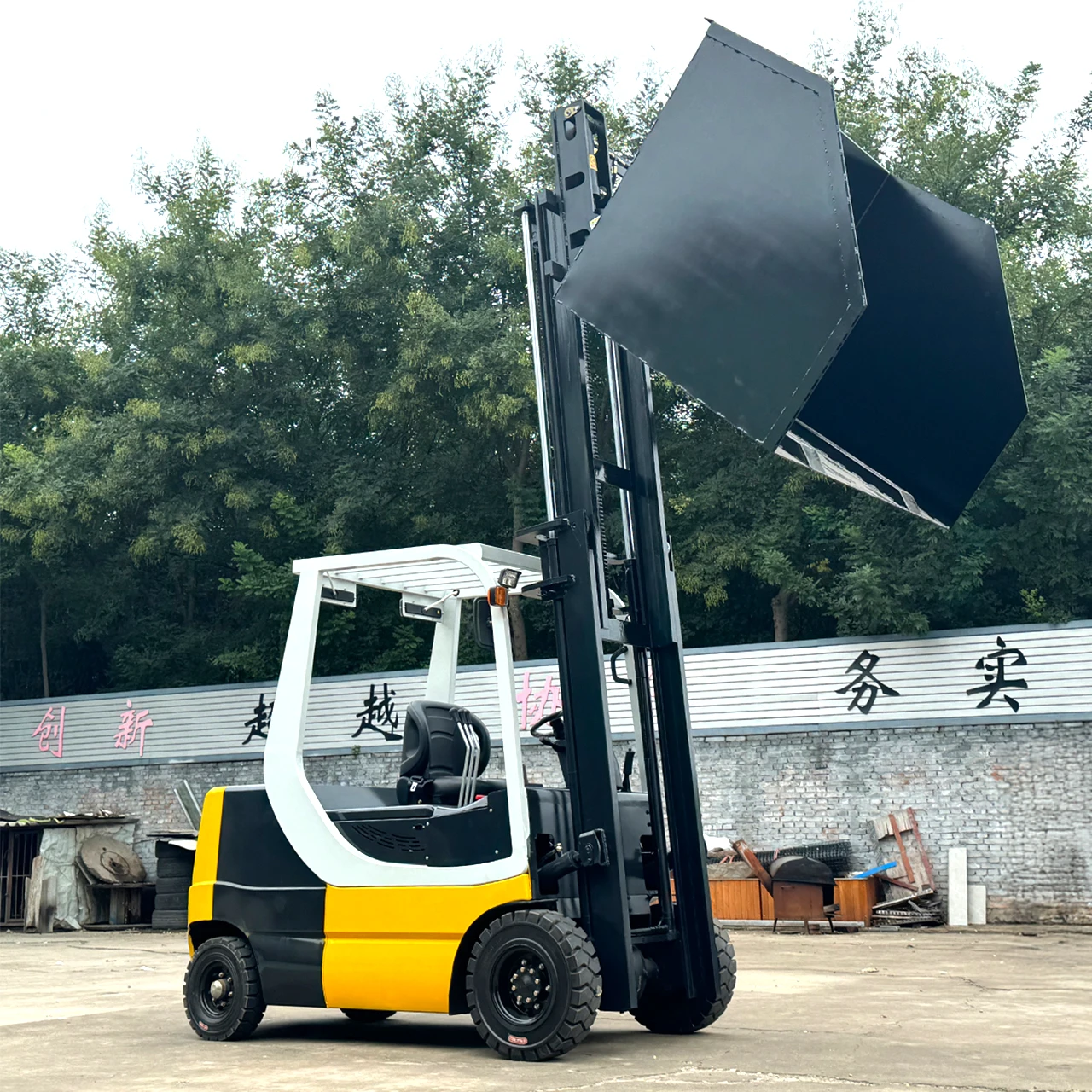 

China diesel Forklift 48v Electric Forklift Factory Price 2ton 2.5ton 3ton 3.5ton 4x4 Wheel Mini Forklift for Sale