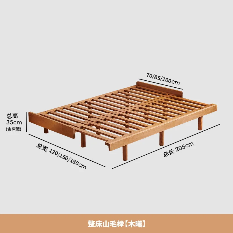 For log wind beech bed small apartment bedroom single  becomes double bed can be pulled and retractable all solid wood