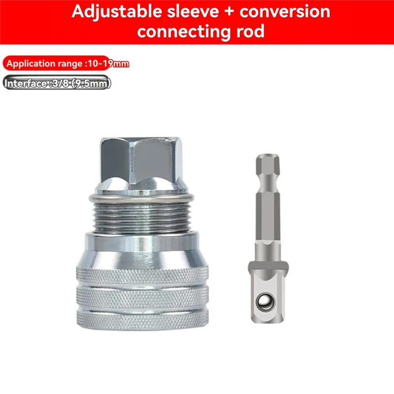 

【Flash-Sale!】Universal Socket Universal Magic Socket Multi-Function Wrench Socket Set Combination Tool Quick Ratchet Wrench