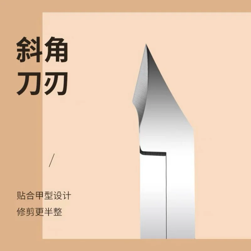 1개 스테인리스 스틸 큐티클 니퍼 D501 - 전문가용 네일 케어 도구