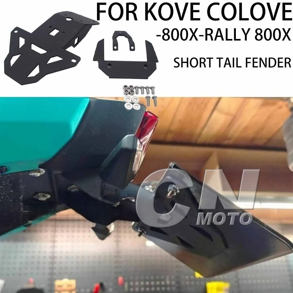 

FOR KOVE COLOVE 800X-rally 800X Motorcycle Non-destructive Modified Tail Rack Rear Tail Rack Short Tail Fender Accessories
