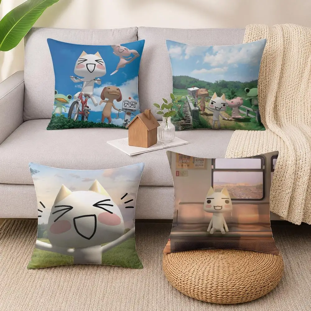 Cute Character T-Toro Inoue Cushion Cover Wrinkle-Resistant Short Plush Cushion Covers Breathable Machine-Washable