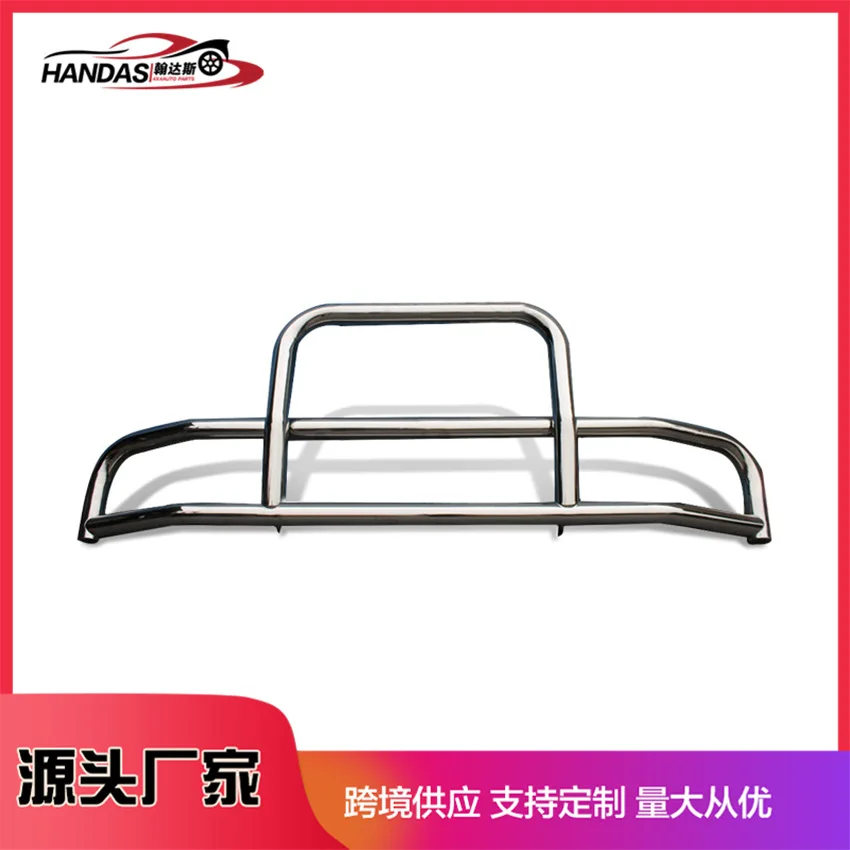 

Suitable for 304 stainless steel truck anti-collision protection steel Volvo Cascadia heavy truck with front protection bar