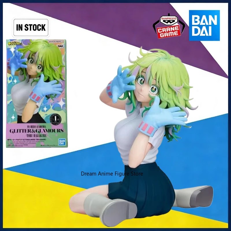 

В наличии Оригинальная прозрачная фигурка Bandai Optical Factory GLITTER&GLAMOURS Hagakure