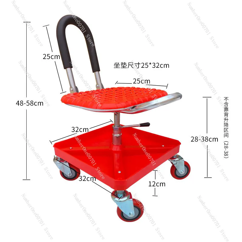 Swivel Casters Adjustable Work Stool - Seat for Tile Grouting, Warehouse & Auto Repair