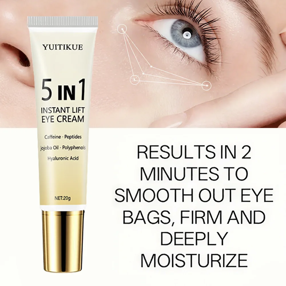 كريم العين YUITIKUE 5 في 1 للرفع الفوري - أكياس عين ناعمة لمدة دقيقة، ثابتة ومرطبة، غير دهنية سريعة الامتصاص مع ببتيدات الكافيين #6