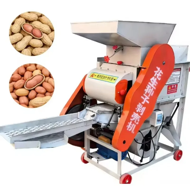 

Automatic Peanut Shelling Machine High Efficient Peanut Shelling Separating Machinery Industrial Motorized Peanut Sheller