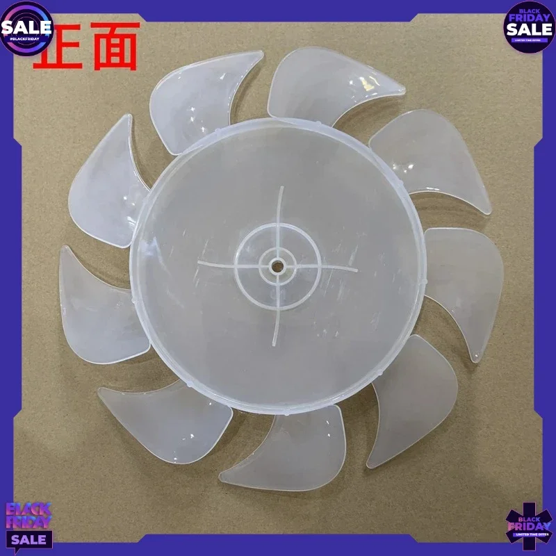 WZ-For Ronseal FD-30 circulation fan blade 12 inch 300mm