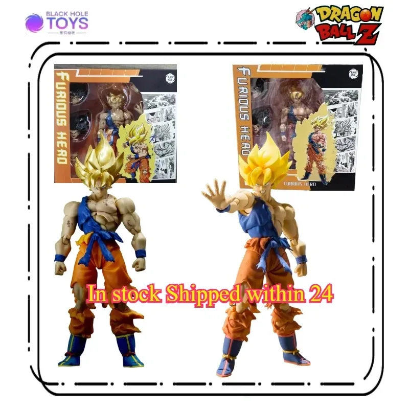 ในสต็อก Black Hole ของเล่น Dragon Ball Z SHF SSJ Battle เสีย Super Saiyan Furious Hero Son Goku อะนิเมะ Action Figure ของขวัญ