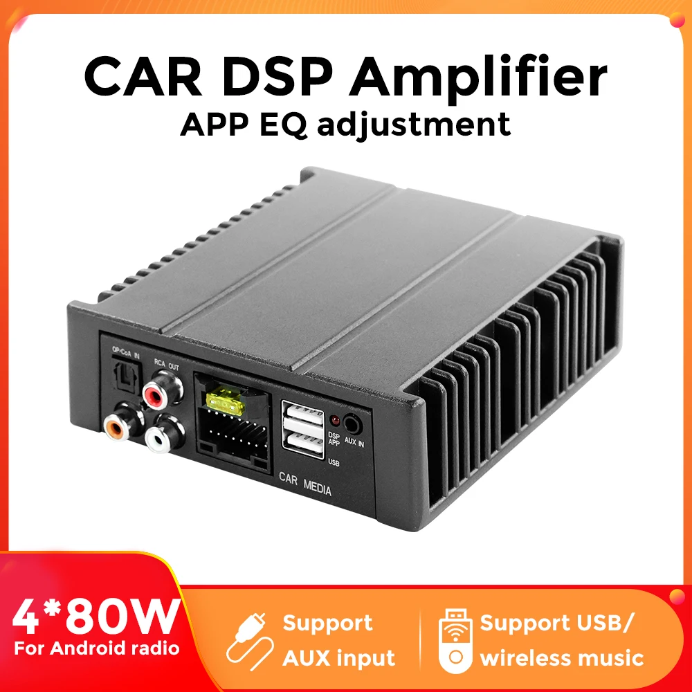 Android Radio DSP Audio Processor 4*80W Amplify Automotive Sound Modules Electronics Stereo Amplifer APP Automobiles Car Parts