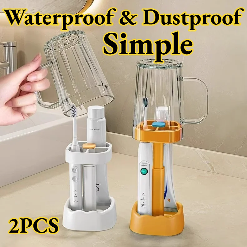 

Держатели для зубных щеток и пасты, органайзер для стаканов для полоскания рта, набор для хранения туалетных принадлежностей, простая подставка для ванной комнаты в студенческом общежитии и дома