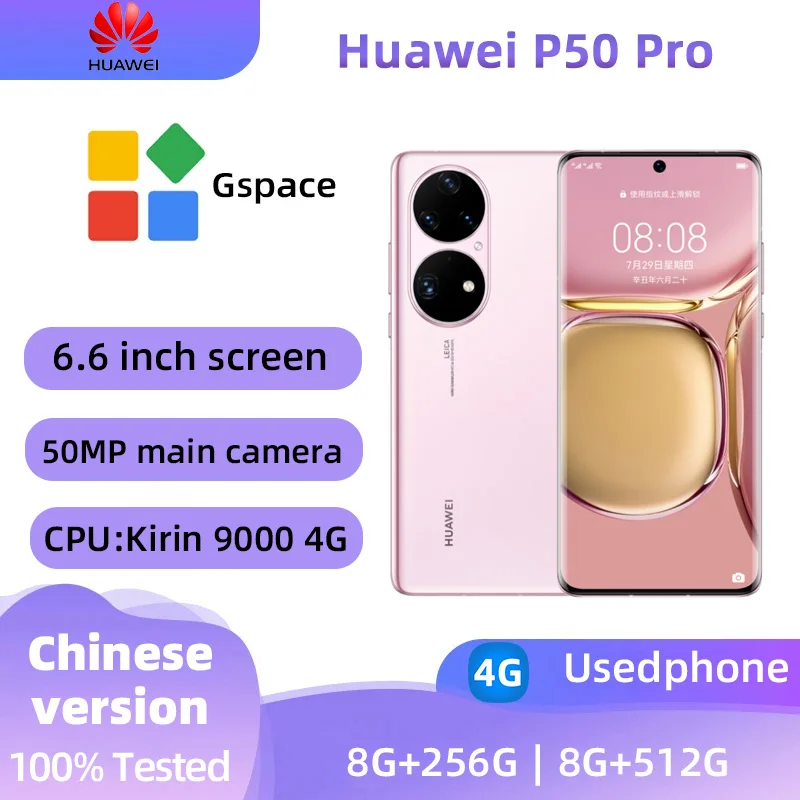 HUAWEI P50 Pro 4g Unlocked 6.6inch 120HZ Screen 50MP Camera CPU Kirin 9000 4g 4360mAh  HarmonyOS Original Used Phone