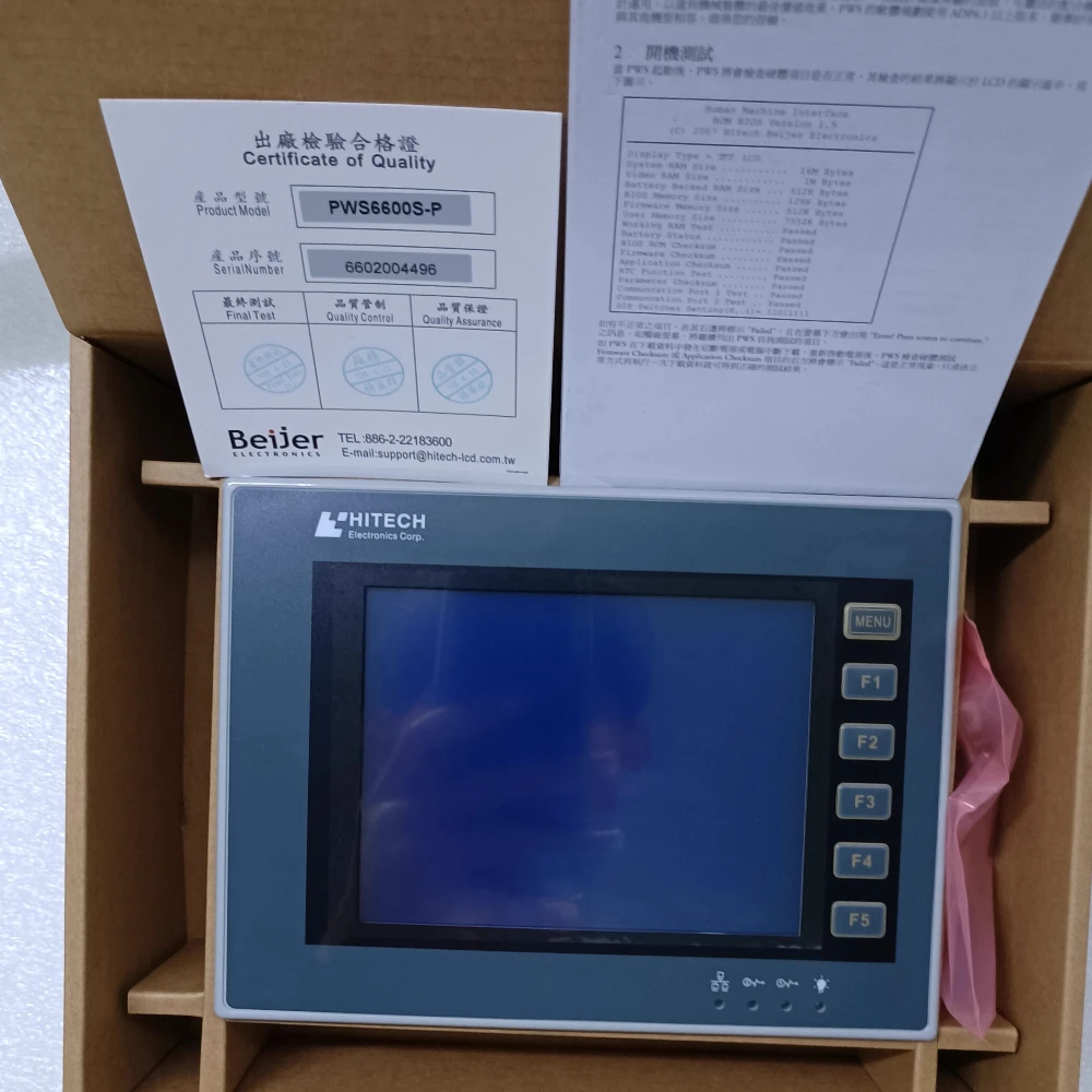 HMI PWS5610T-S PWS5610S-S PWS5600S-S PWS5600T-S PWS6600S-S PWS6600S-P PWS6600T-S PWS6620S-N PWS6620S-P PWS6620T-P شاشة تعمل باللمس