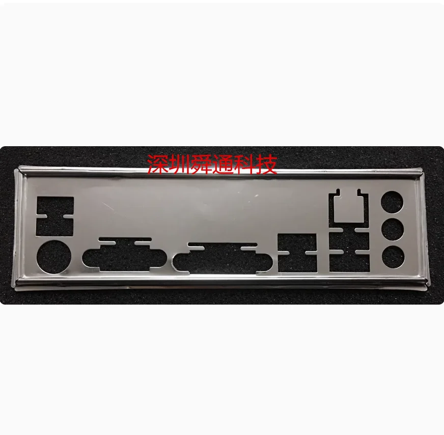 Original IO I/O Shield Back Plate BackPlate Stainless Steel Blende Bracket For GIGABYTE GA-B75-D3V