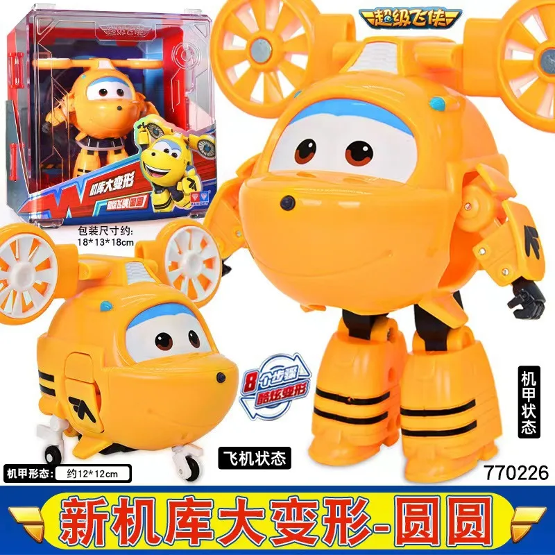 Original Super Wings Anime Figurine Hangar Big Transformation Toys Robot Desktop Models Christmas Gifts Hot Selling