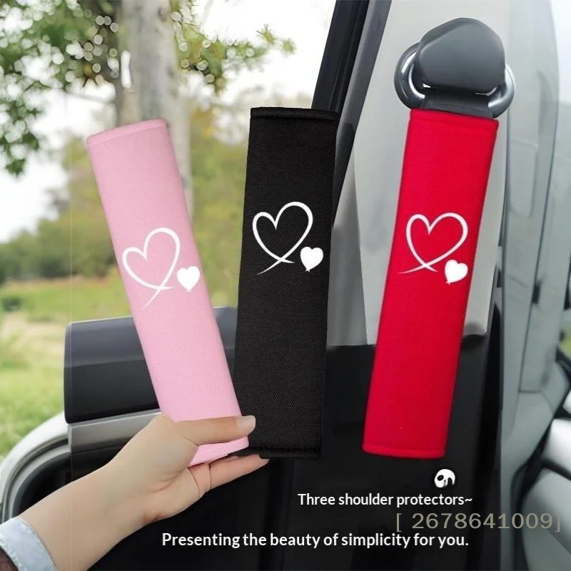 〔L〕 Heart-shaped Embroidered Car Seat Belt Shoulder Pads Soft Breathable Ice Fabric Safety Belt Protector Cover Interior Cute