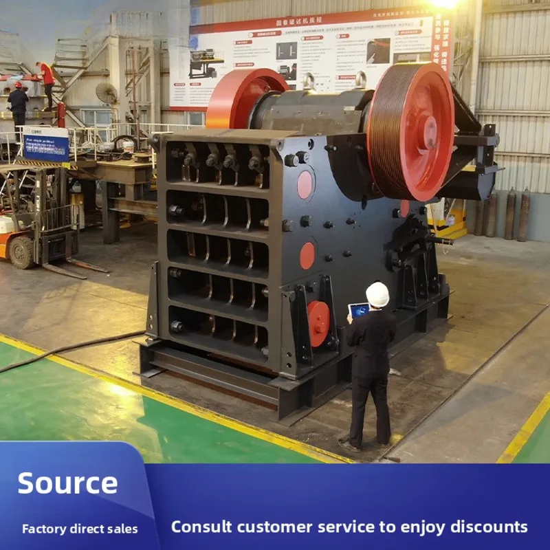 

Sandstone Impact Crushing Machine Mining Site Fine Large Tiger Mouth Jaw Crusher