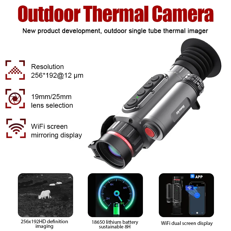 LM02 series 19mm/25mm  monocular handheld thermal imager for outdoor hunting thermal imaging observation of animals