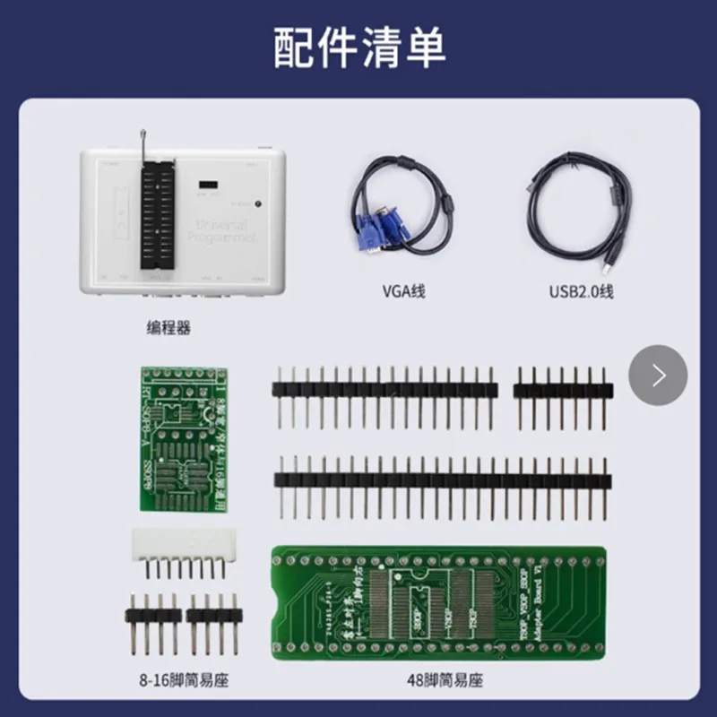 RT809HSE Programmer…