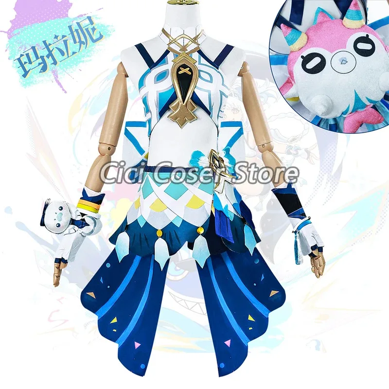 

Genshin Impact Muinaa Косплей Костюм Парик Головные уборы Перчатки Носки Аксессуар Женский Хэллоуин Вечеринка Карнавал Ролевые Игры Наряд Обувь