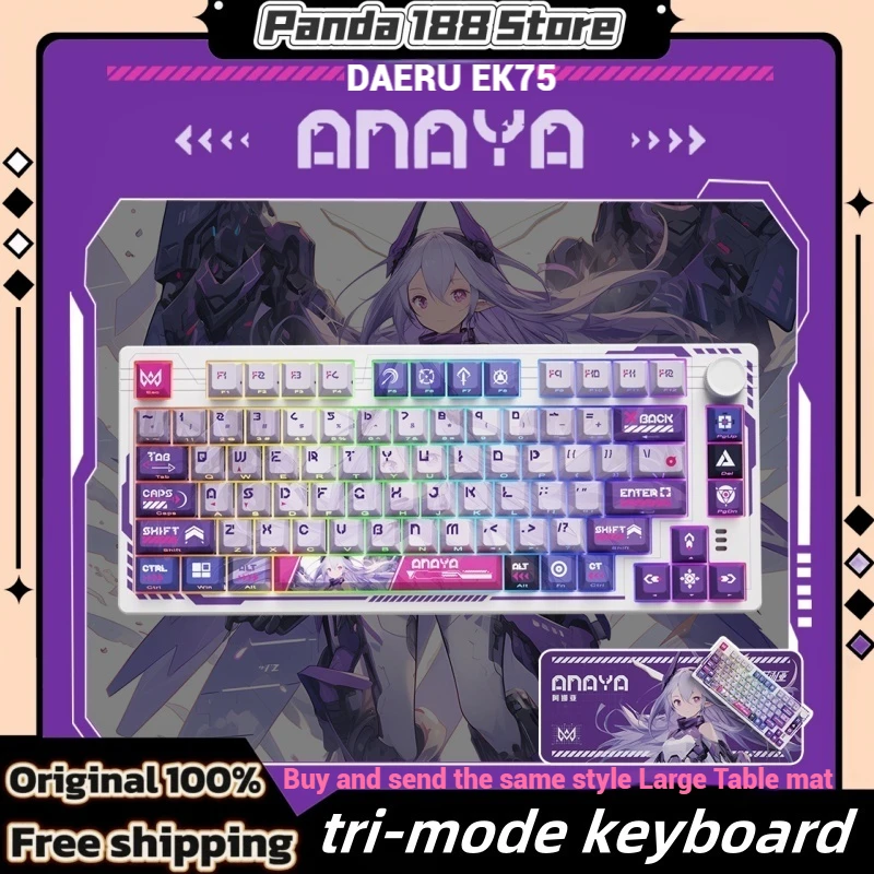 Daeru Ek75 Anaya Theme Side Carved Tri-Mode Customized Mechanical Keyboard Full Key Hot Plug Fine Tune Satellite Axis Game