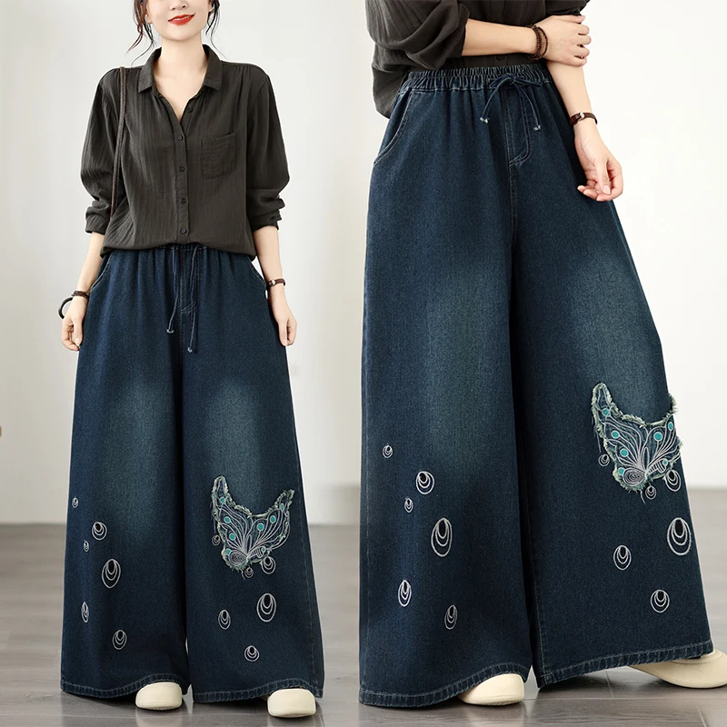 Loose Fit Casual Fashionable Artistic Large Size Embroidered Harajuku Dad Jeans Faded Blue Long Pants Versatile High Waist Denim