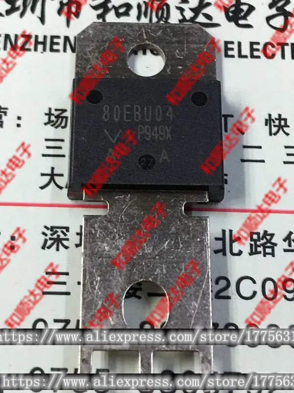 1pcs/lot 80EBU04 TO-218 New original spot selling integrated circuits