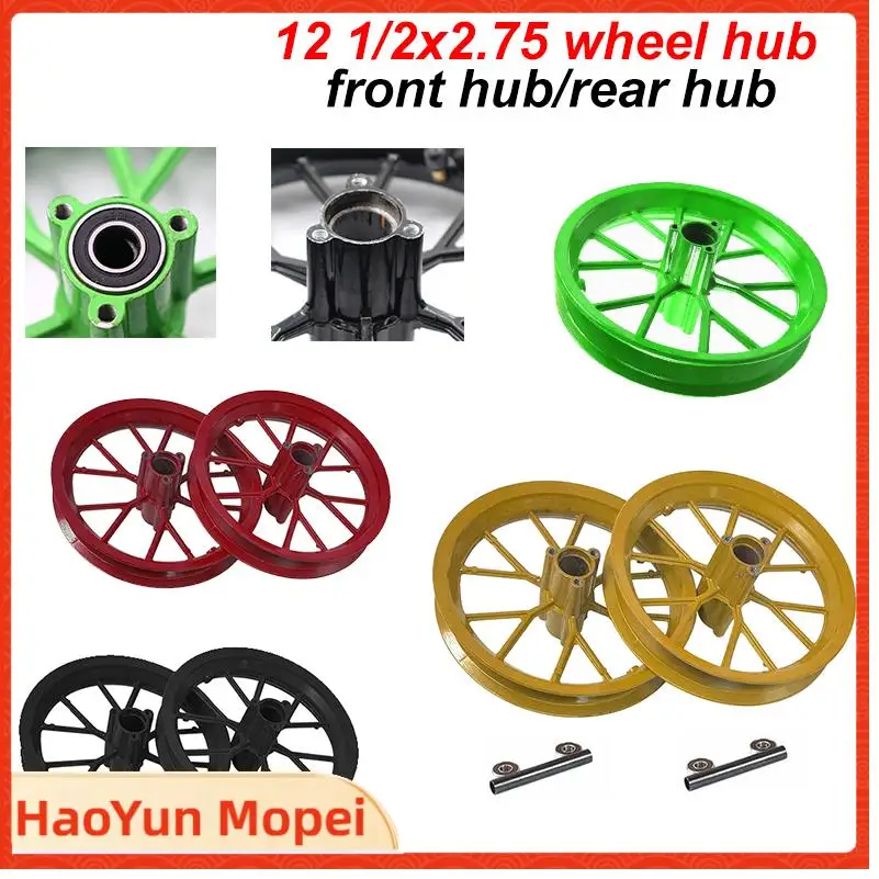 

Переднее и заднее колесо 12 1/2x2.75 с шиной 12 1/2x2.75 для мотоциклов Dirt Bike MX350 MX400 43CC 47CC 49CC, мини-мотоциклов и электросамокатов.