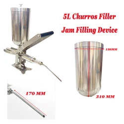 304 stainless steel 5L Spain Churro stuffer stuffing material machine Churro Nozzle