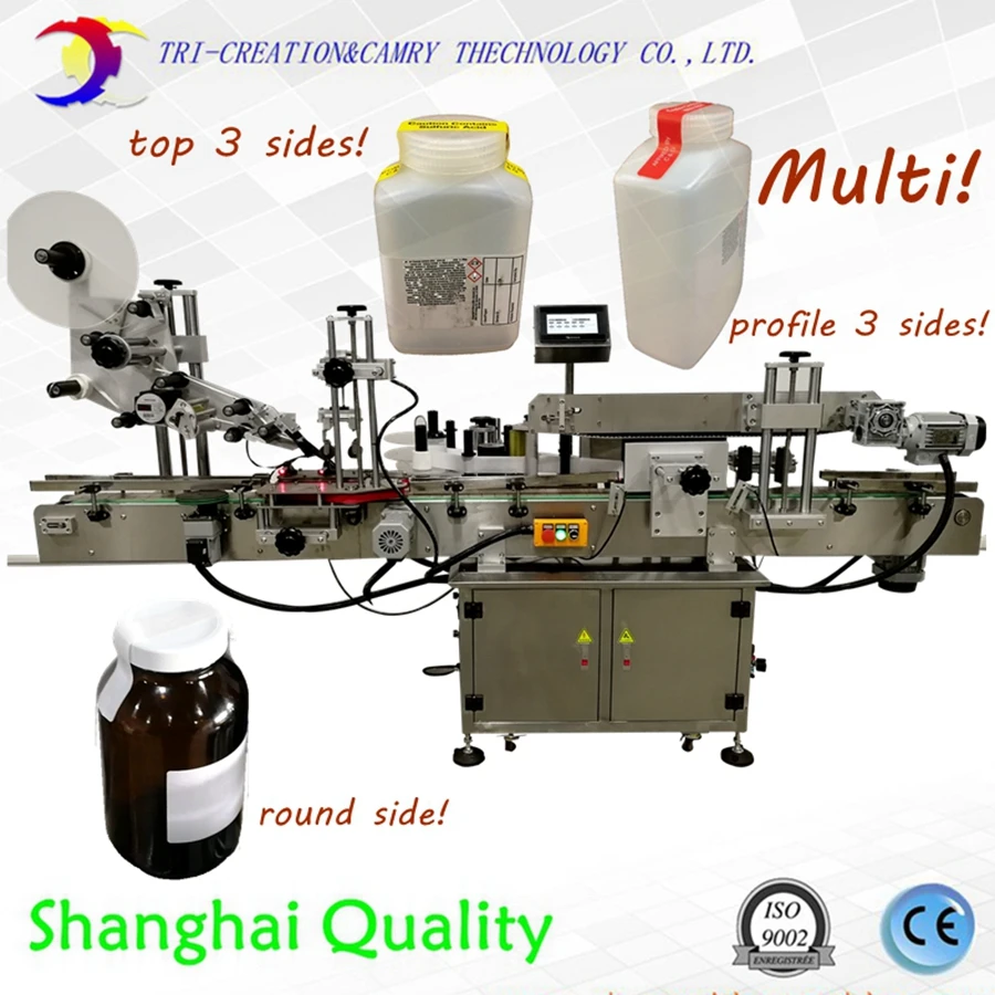 3 sides and topside labeling ,flat and round bottle labeling machine ,customizable，mutifunctional labeling machine