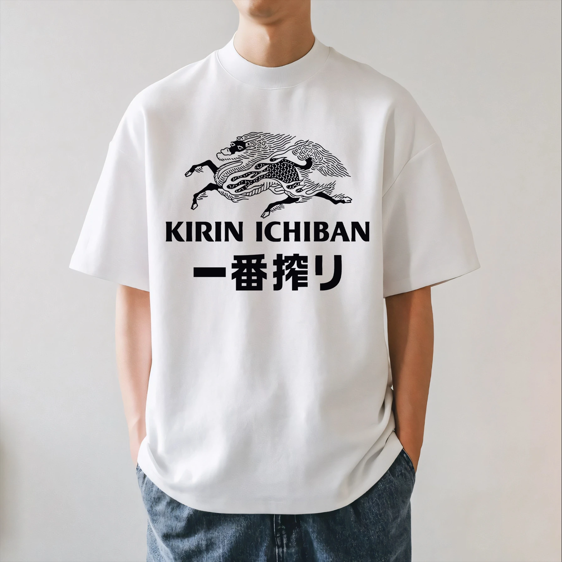 Camiseta estilo japonés Kirin Ichiban para hombres y mujeres, nueva camisa de verano para hombre, estilo casual, estilo urbano, moda, ropa deportiva para exteriores