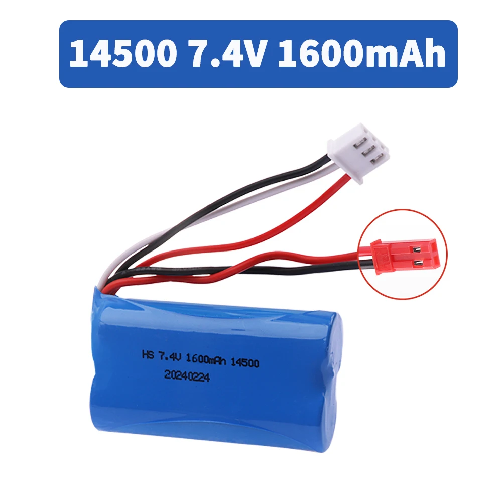 7.4V 1600mAh 14500 Battery with JST PLUG For Electric Toys water bullet gun toys 7.4V battery for Vehicles  toy and USBharger