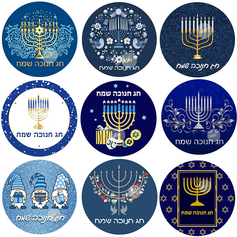 Happy Hanukkah etykiety pieczęć do naklejenia żydowska impreza okolicznościowa Decor pakowanie prezentów naklejki Love light etykiety samoprzylepne