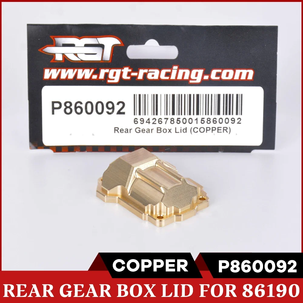 EX86190 ฝาปิดกล่องเกียร์หน้าทองแดงด้านหลัง เคส P 860091   ป. 860092   RGT RC Cars 1/10 Crawler อะไหล่แท้อัพเกรดอุปกรณ์เสริม