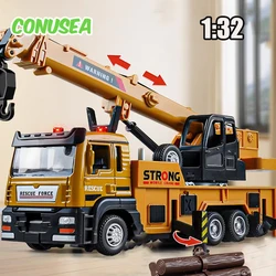 1/32 Alloy Crane Truck Engineering Vehicles with Sound and Light Metal Model Cars Simulation Diecast Models Children's Toy Gift