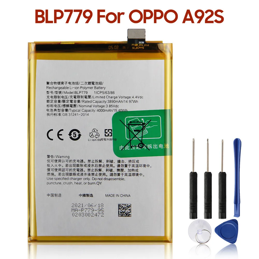 Original Replacemen…