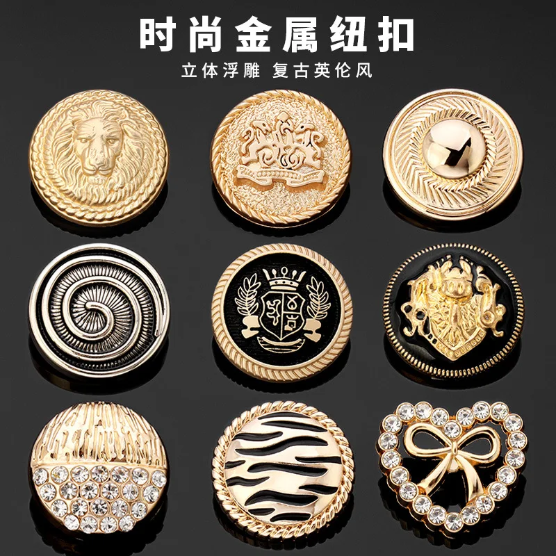 10pcs Vintage Metal Buttons High-end Suit Trench Coat Vintage Golden Round Coat Decorative Button Accessories