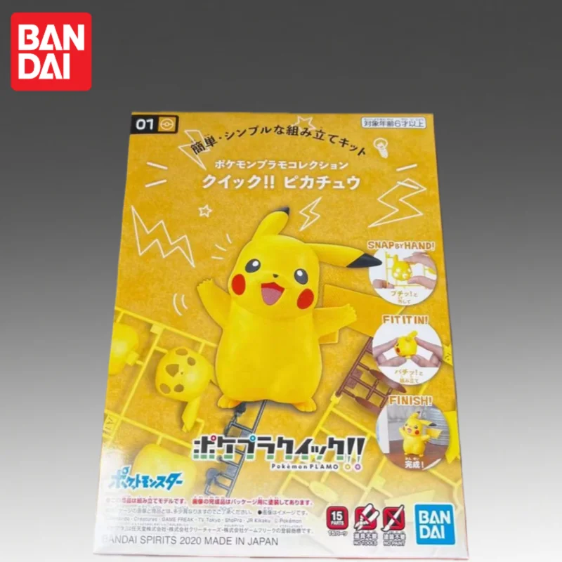 em-estoque-bandai-original-banpresto-pokemon-pikachu-figura-de-acao-modelo-boneca-nova-caixa-ornamentos-garagem-colecionaveis