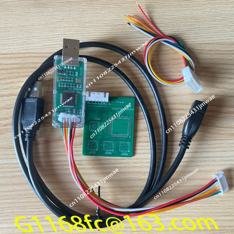 Suitable for ENE EC Programmer, Offline Burning Socket Kb9542 Kb9012 Kb9022 Kb9028 9052