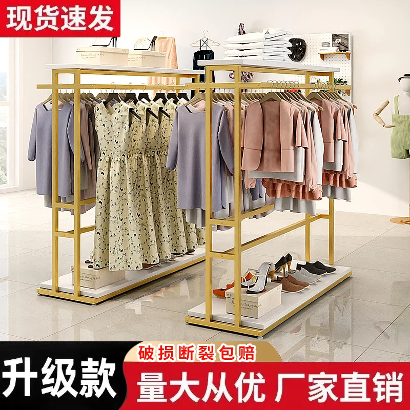 Custom. [Multiple Options] Floor Vertical Display Rack Clothes Hanger Bedroom Simple Men and Women Clothes Hanger Double Row