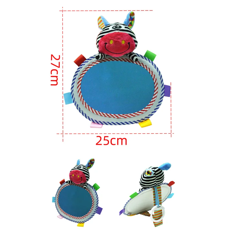 Animal dos desenhos animados espelho retrovisor do carro de pelúcia, espelhos traseiros ajustáveis para carrinho de bebê, brinquedos do assento