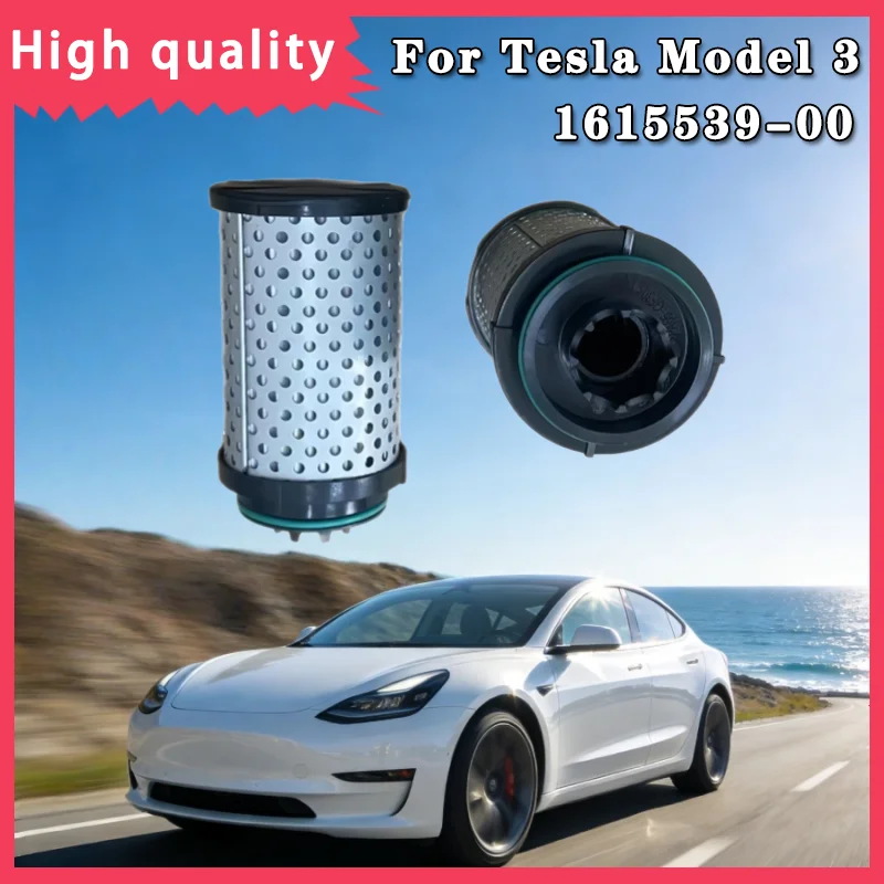 

Высококачественный фильтр двигателя для Tesla Model 3, 1615539-00-B, 161553900B, 1615539-00, 1615539, сменный фильтр двигателя, улучшенная версия, 1 шт.