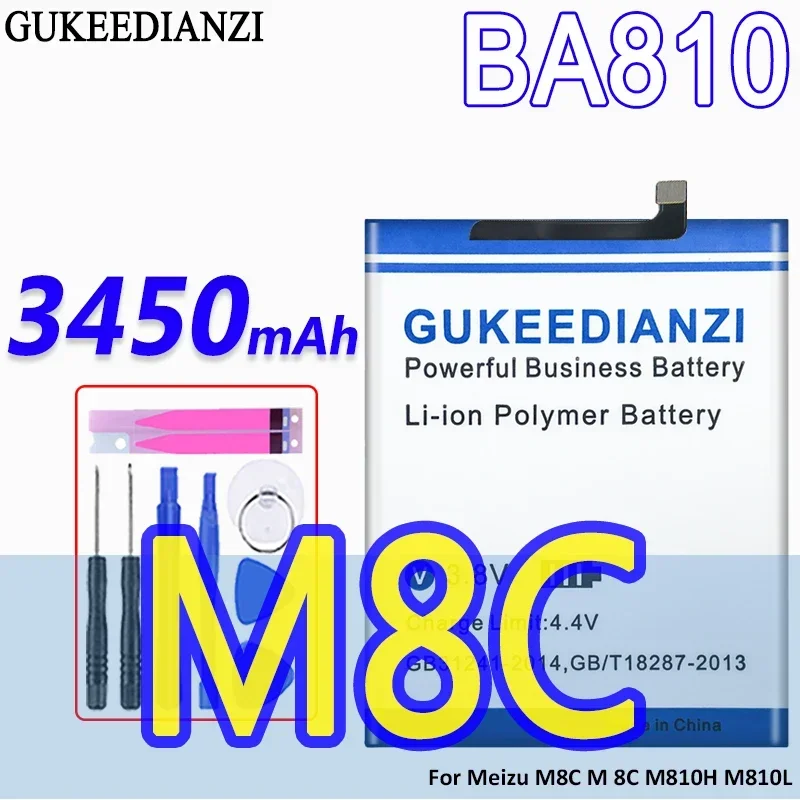 

GUKEEDIANZI BA810 3450mAh High Capacity Battery For Meizu M8C M 8C M810H M810L