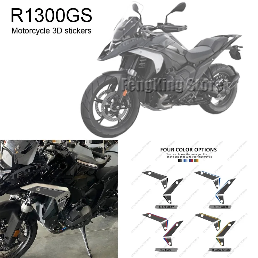 

Side Protection Stickers For BMW R 1300 GS triple black 2023 Motorcycle Accessories 3D Epoxy Resin Protection Sticker