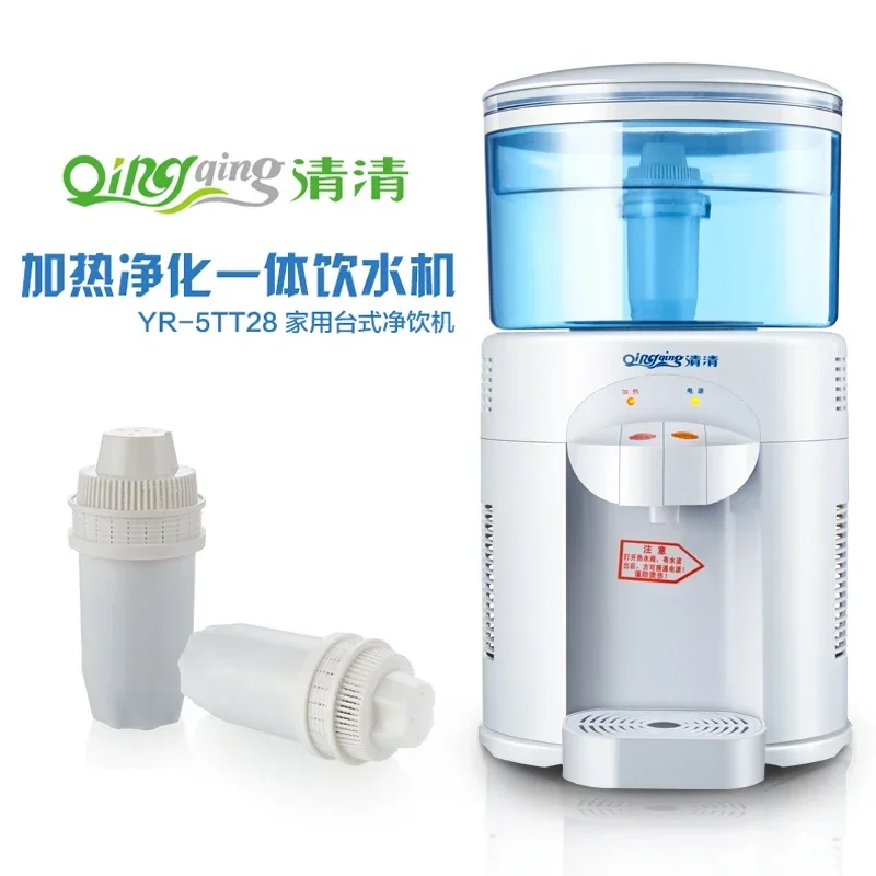 Water Dispenser Desktop Small Household Filter Bottled Water Dispenser Water Purifier Heating Machine Integrated 220v